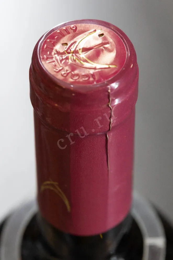 Пробка Neama Negroamaro Salento 2023 0.75 л