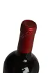 Пробка Chateau Ai-Danil Red Dry 2022 0.75 л