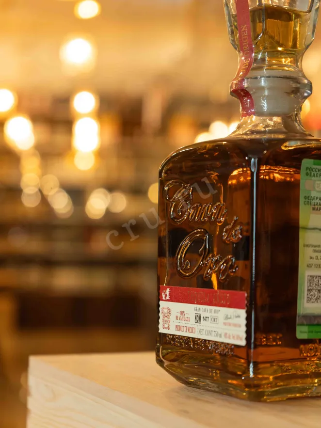 В магазине Крю Профи Gran Cava De Oro Anejo 0.75 л