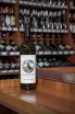 В магазине Крю Профи Amphitrion Chardonnay Riesling Sauvignon Blanc 2019 0.75 л