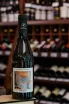 В магазине Крю Профи Bonnet-Huteau Clos Moulin Chartrie Muscadet Sèvre et Maine Sur Lie AOC 2023 0.75 л