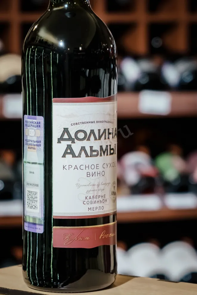 В магазине Крю Профи Alma Valley Cabernet Sauvignon-Merlot 2021 0.75 л