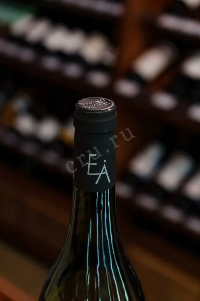 Пробка Chateau L'Ermite d'Auzan Saintе Cecile Costieres de Nimes Blanc 2024 0.75 л