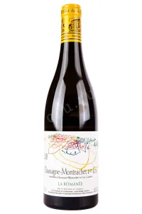 Вино Chassagne Montrachet 1er Cru La Romanee 2018 0.75 л
