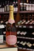 В магазине Крю Профи Chanoine Freres Reserve Privee Brut Rose 2021 0.75 л