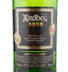 Виски Ardbeg Drum  0.7 л