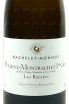Этикетка Bachelet Monnot Puligny-montrachet 2014 0.75 л