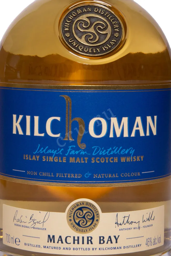 Этикетка Kilchoman Machir Bay with gift box 0.7 л