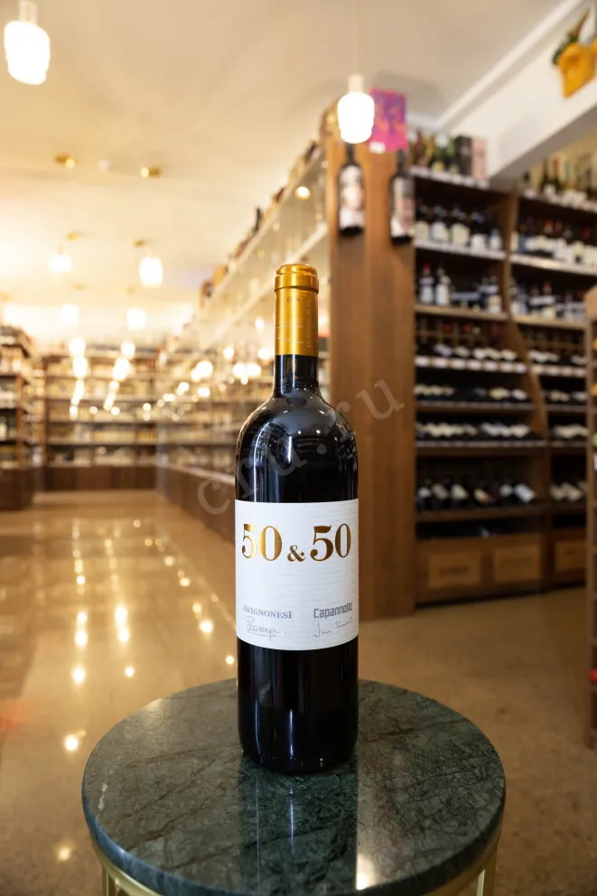 В магазине Крю Профи Avignonesi-Capannelle 50 & 50 2017 0.75 л