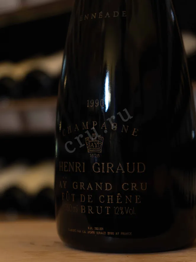 В магазине Крю Профи Henri Giraud Enneade Collection 1990 0.75 л