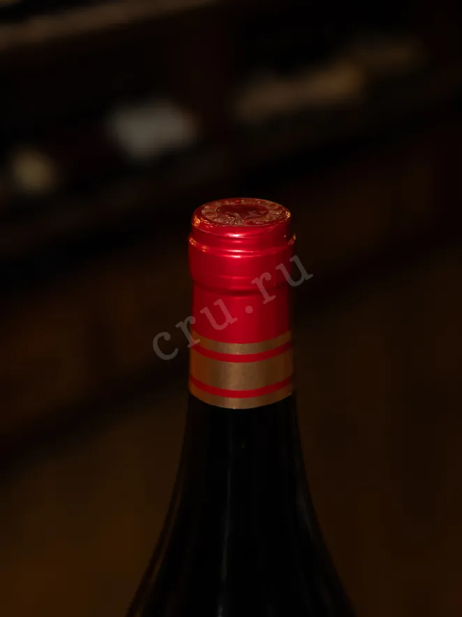 Пробка Vina Real Reserva 2014 1.5 л