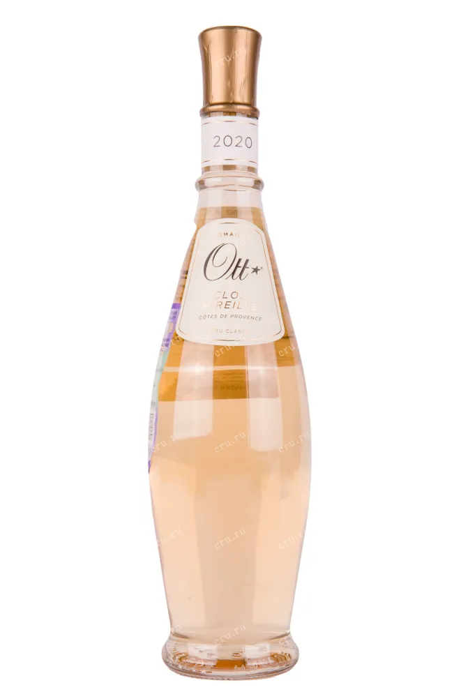 Вино Clos Mireille Rose Coeur de Grain 2020 0.75 л