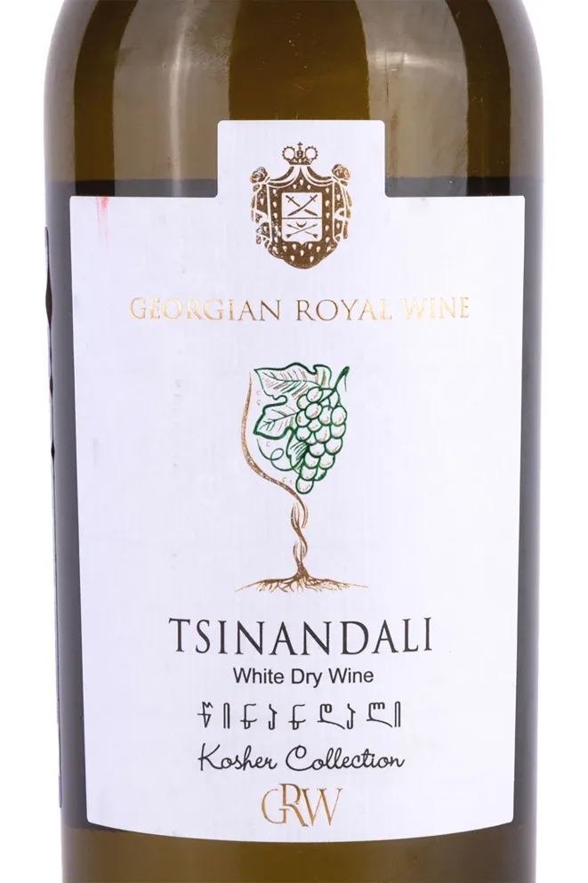 Этикетка Kosher Collection Tsinandali 2020 0.75 л