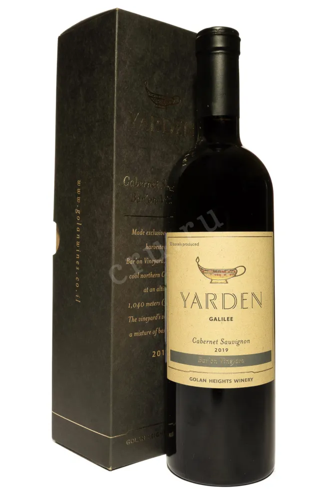 Вино Yarden Cabernet Sauvignon Bar on Vineyard gift box 2019 0.75 л