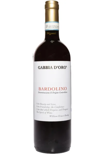 Вино Gabbia d Oro Bardolino 2023 0.75 л