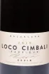 Этикетка Loco Cimbali Red 2019 1.5 л
