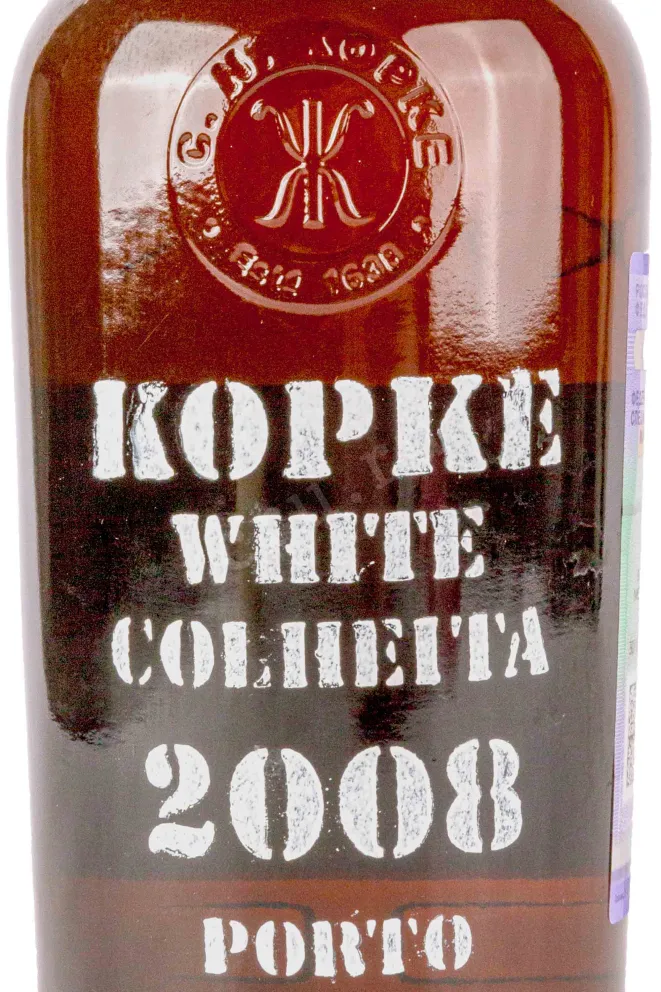 Этикетка Kopke Colheita White Porto in gift box 2008 0.75 л