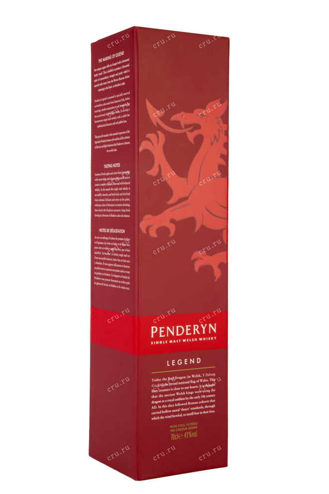 Подарочная упаковка Penderyn Legend 0.7 л