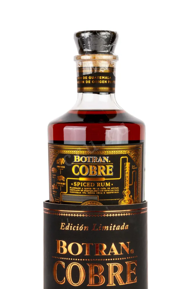 Ром Botran Cobre Spiced 20 yeras in tube  0.7 л