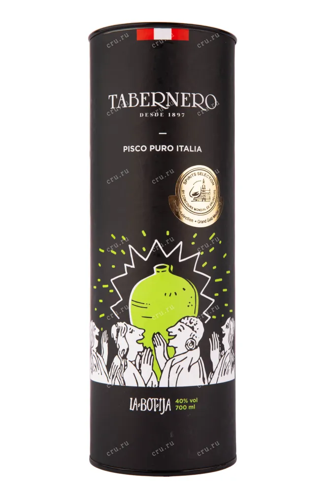 Писко Tabernero La Botija Pisco Puro in tube  0.7 л