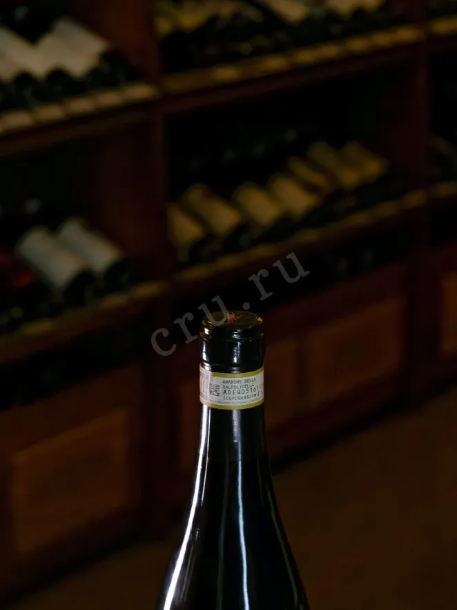 Пробка Allegrini Amarone della Valpolicella Classico  2020 0.75 л