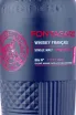 Этикетка Fontagard DMGR in gift box  0.7 л