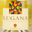 Этикетка вина Ottella Lugana 1.5 л