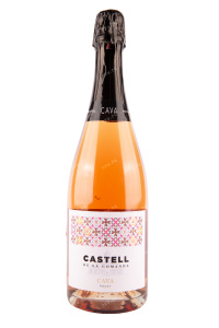Игристое вино Castell de la Comanda Cava Rosat 2018 0.75 л
