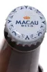 Пробка Makao White Ale Orange Peel 0.33 л