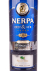 Этикетка водки Nerpa Organic Deep & Ice 0.7