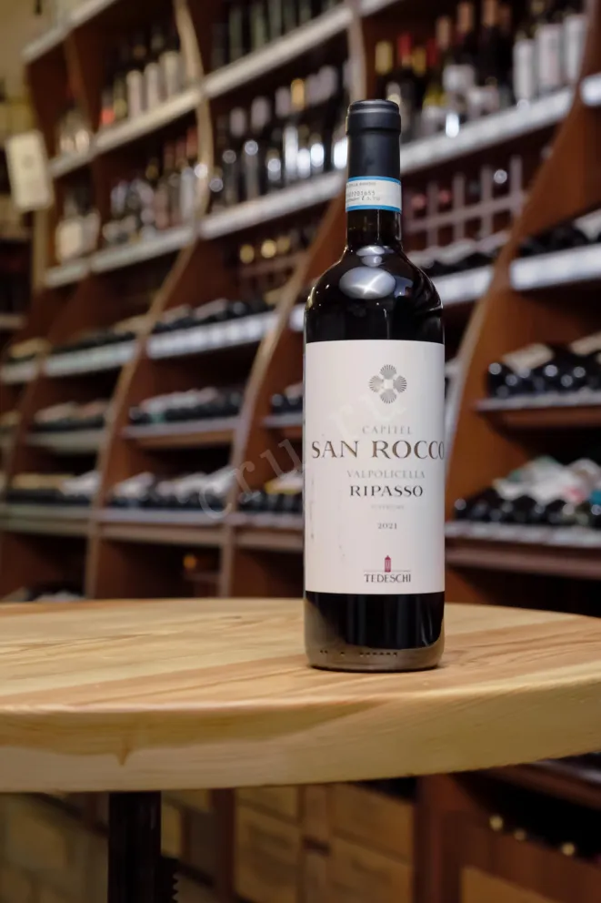 В магазине Крю Профи Capitel San Rocco Valpolicella Ripasso Superiore Tedeschi 2018 0.75 л