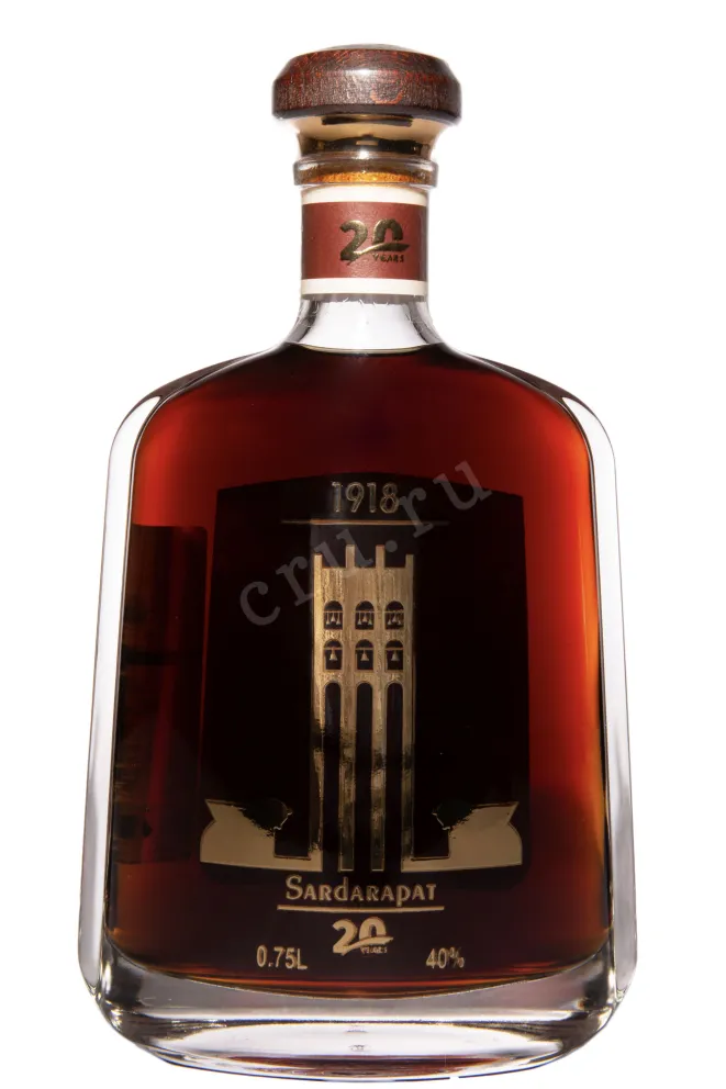 Бутылка Sardarapat XO 20 years in gift box 0.75 л