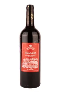 Вино Gonadze Khvanchkara 2020 0.75 л