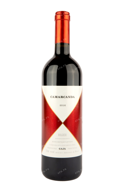 Вино Camarcanda 2016 0.75 л