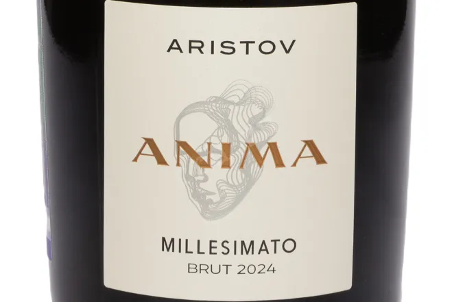 Этикетка Aristov Anima Millesimato Brut 2024 0.75 л