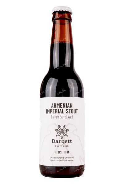 Пиво Dargett Armenian Imperial Stout  0.33 л