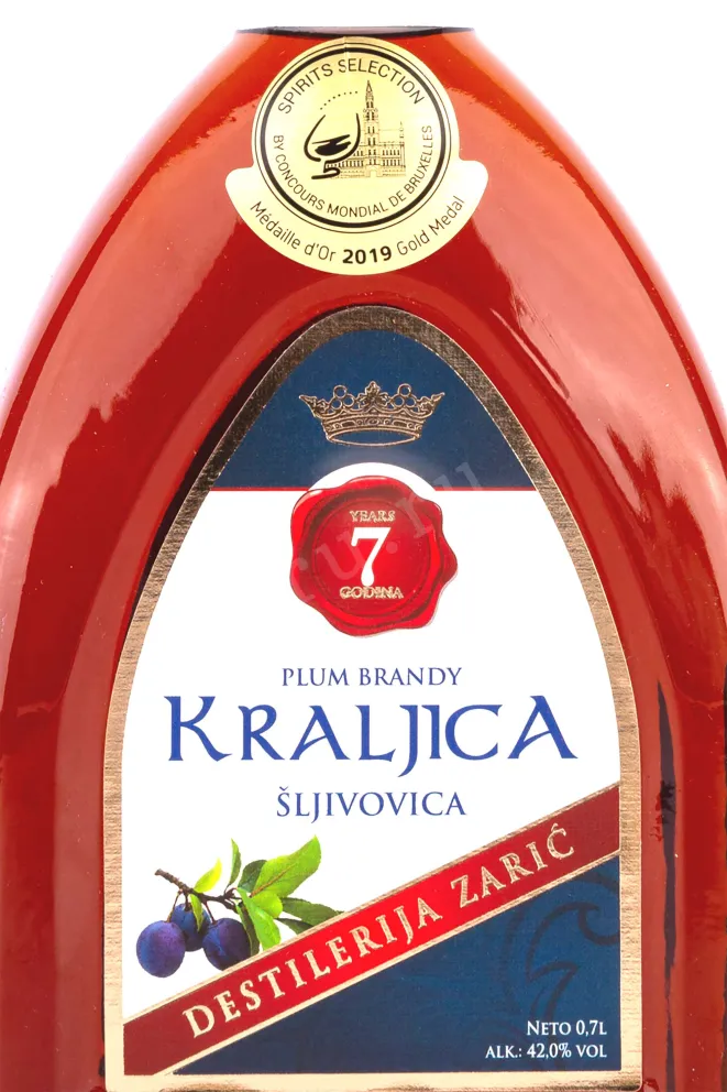 Этикетка Kraljica Sljivovica 0.7 л
