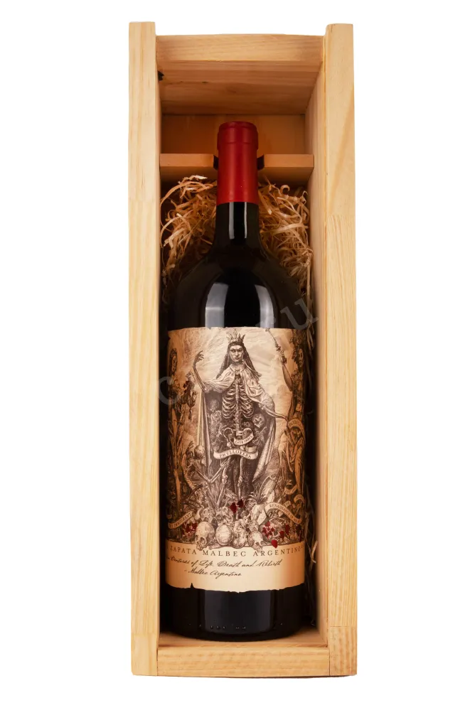 Вино Мальбек Архентино Катена Сапата 2019 1.5 в подарочной коробке