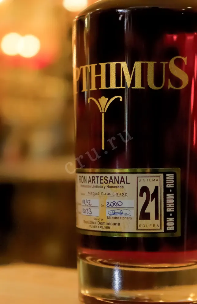 В магазине Крю Профи Oliver Opthimus 21 years gift box 0.7 л