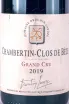 Этикетка Domaine Drouhin-Laroze Chambertin-Clos de Beze Grand Cru  2019 0.75 л