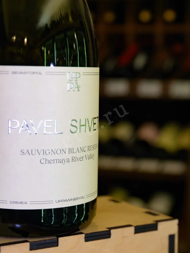 В магазине Крю Профи Pavel Shvets Sauvignon Blanc Reserva Chernay River Valley 2022 0.75 л