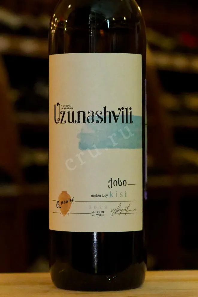 В магазине Крю Профи Uzunashvili Kisi amber Dry 2023 0.75 л