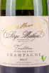 Этикетка Serge Mathieu Brut Tradition 0.375 л