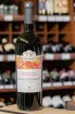 В магазине Крю Профи Chateau Manavi Alazani Valley Red 2020 0.75 л