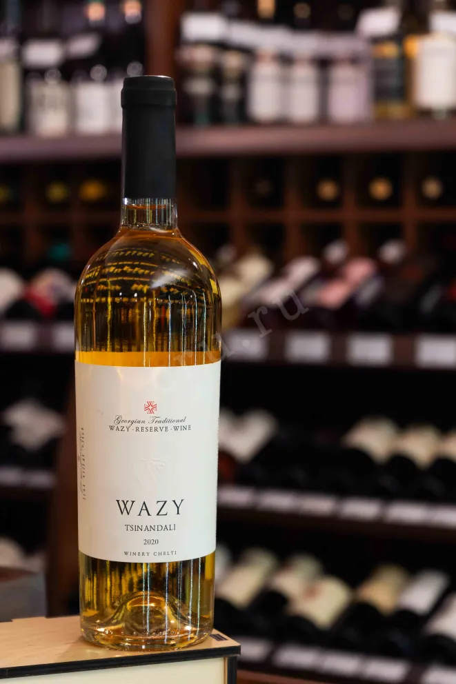 Вино Wazy Tsinandali 2015 0.75 л