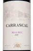 Этикетка Carrascal Malbec 2021 0.75 л