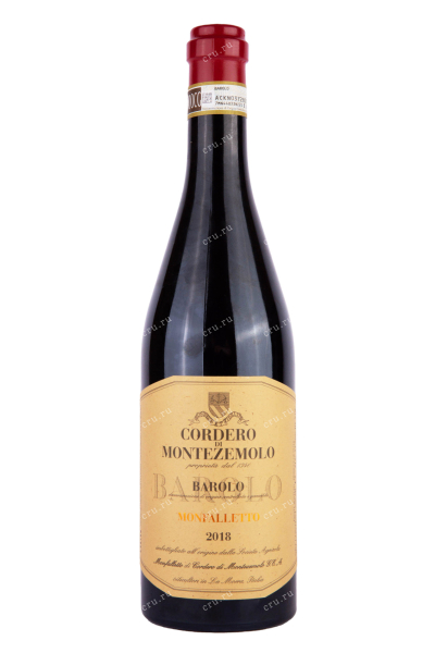 Вино Cordero Di Montezemolo Monfalletto Barolo 2018 0.75 л