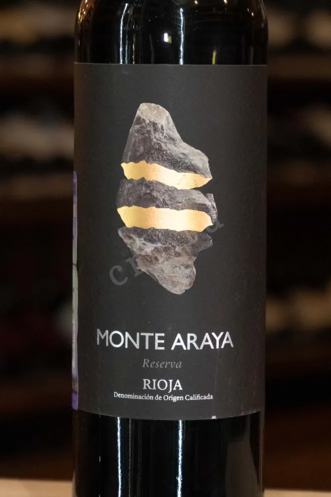 В магазине Крю Профи Bodegas del Medievo Monte Araya Riserva Rioja DOC 2014 0.75 л