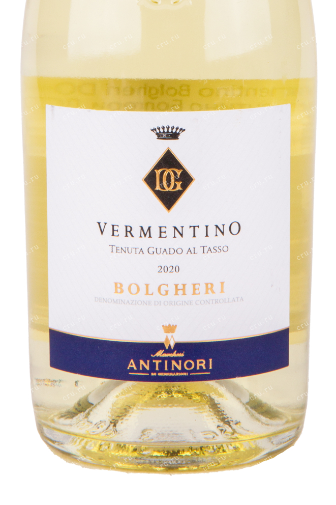 Этикетка вина Antinori Vermentino Bolgheri 0.75 л