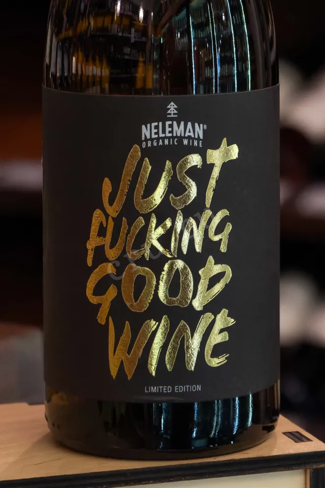 В магазине Крю Профи Just F**king Good Wine White Valencia Limited Edition 2018 0.75 л